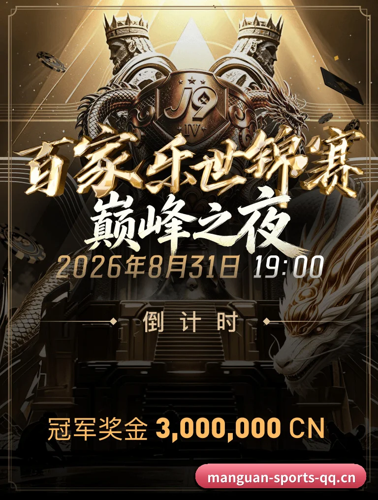 欢迎入驻，您的私享数字看台已搭建完毕